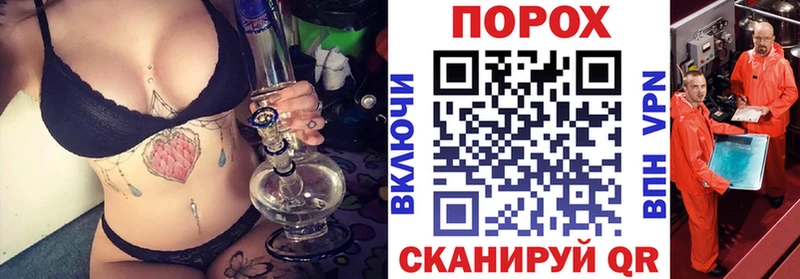 АМФЕТАМИН Premium Отрадное