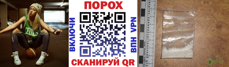 АМФЕТАМИН Розовый  Купить закладки  Отрадное 