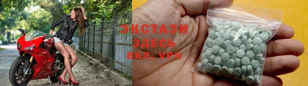 прущая мука Бронницы