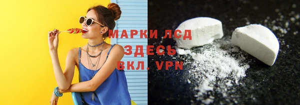 прущая мука Бронницы