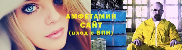 прущая мука Бронницы