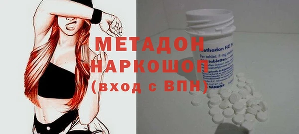 прущая мука Бронницы
