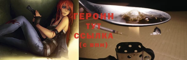 прущая мука Бронницы