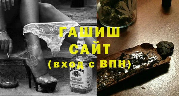 прущая мука Бронницы