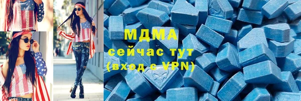 прущая мука Бронницы